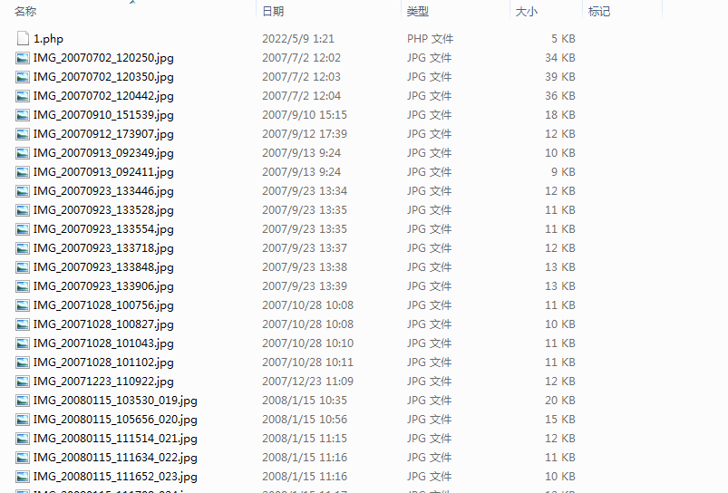 1659712518450867.png image.png